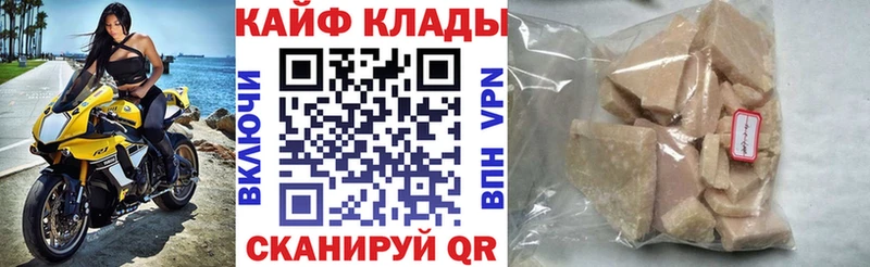 Виды наркотиков купить Ревда A-PVP  МЕФ  Гашиш  Амфетамин  Метадон  MEGA маркетплейс  Марихуана 