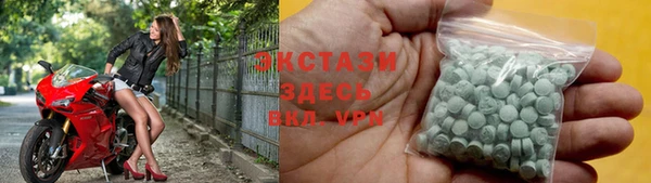 стаф Алзамай