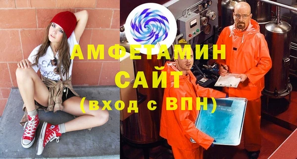каннабис Алексин