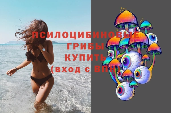 каннабис Алексин