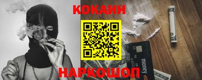 МДМА Заволжье