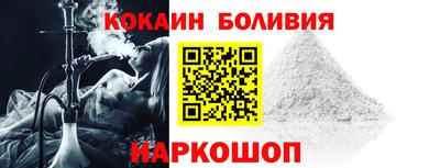 МДМА Заволжье