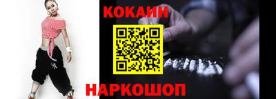альфа пвп VHQ Жуковский