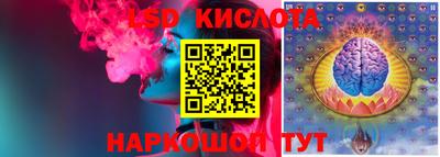прущая мука Заводоуковск