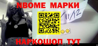 МДМА Заволжье