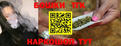 альфа пвп VHQ Жуковский