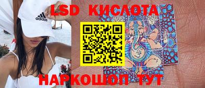 МДМА Заволжье