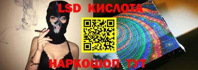 альфа пвп VHQ Жуковский