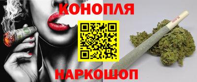 МДМА Заволжье