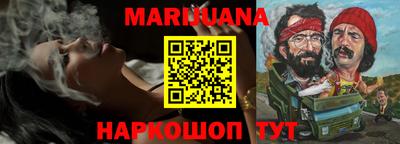 МДМА Заволжье