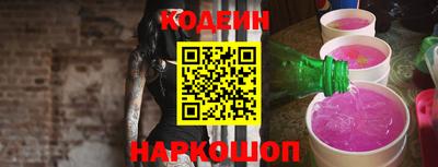 альфа пвп VHQ Жуковский