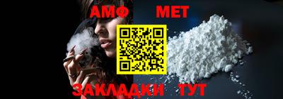 МДМА Заволжье