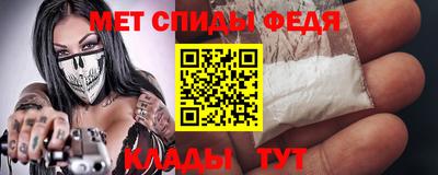 МДМА Заволжье