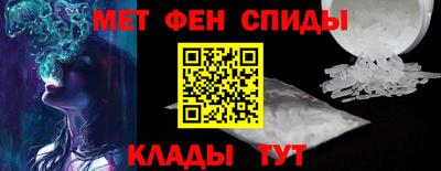 МДМА Заволжье