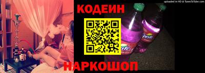 МДМА Заволжье