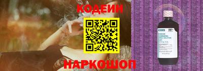 альфа пвп VHQ Жуковский