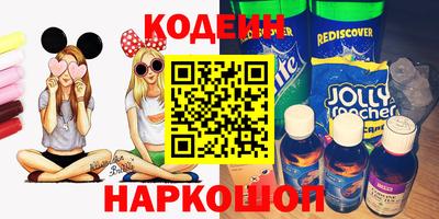 МДМА Заволжье
