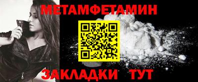 альфа пвп VHQ Жуковский