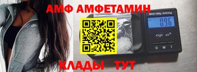 прущая мука Заводоуковск
