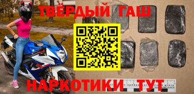 альфа пвп VHQ Жуковский
