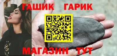 прущая мука Заводоуковск