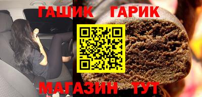 МДМА Заволжье