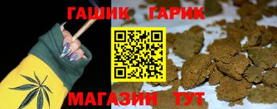 МДМА Заволжье