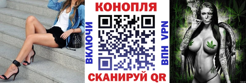 где можно купить наркотик  Ревда  Канабис THC 21% 